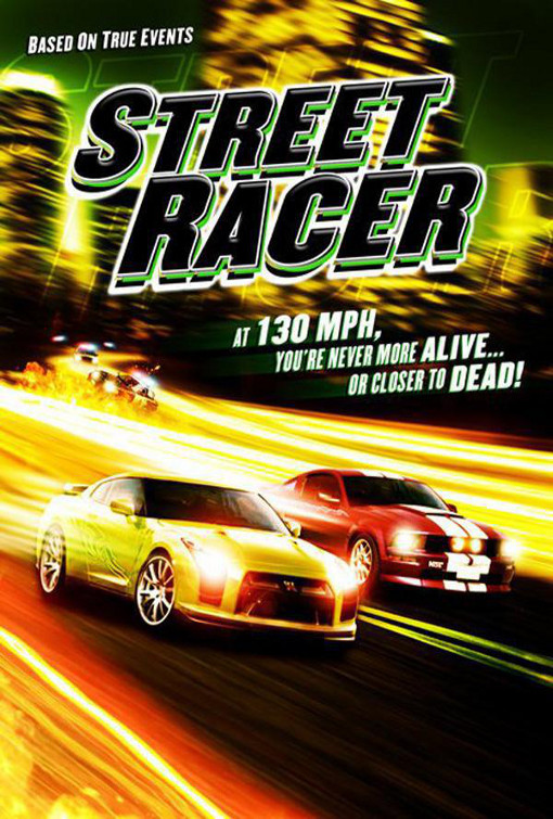 Street Racer / Stritreysery