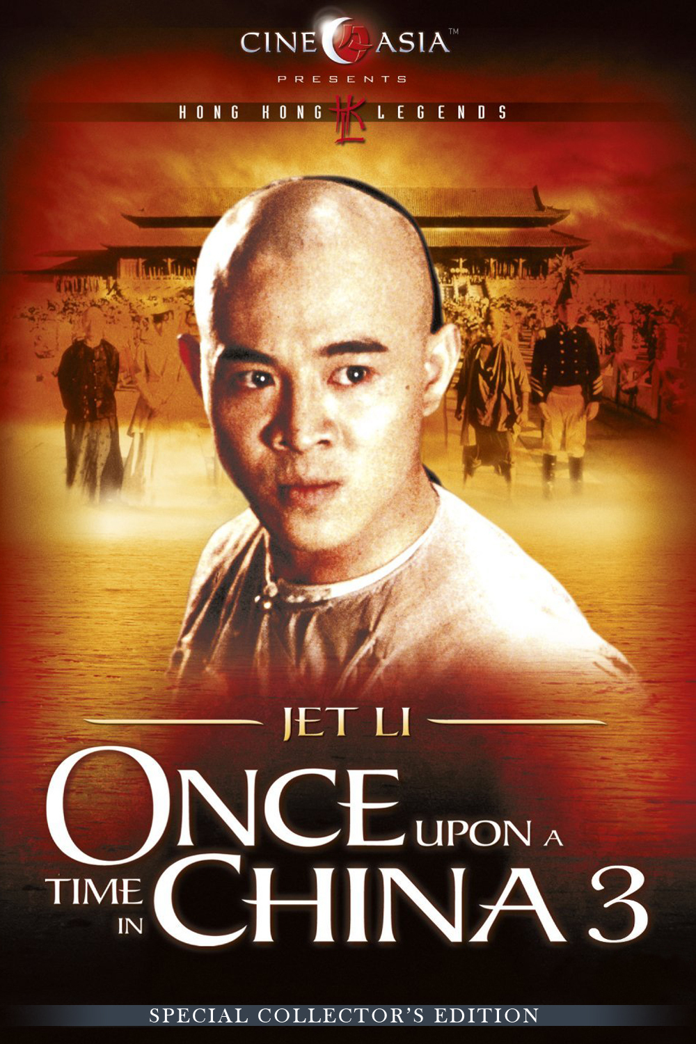 Once Upon a Time in China III / Wong Fei Hung III: Si wong jaang ba