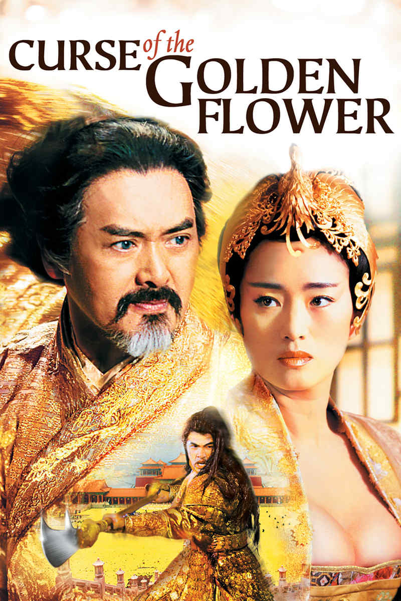 Curse of the Golden Flower / Man cheng jin dai huang jin jia