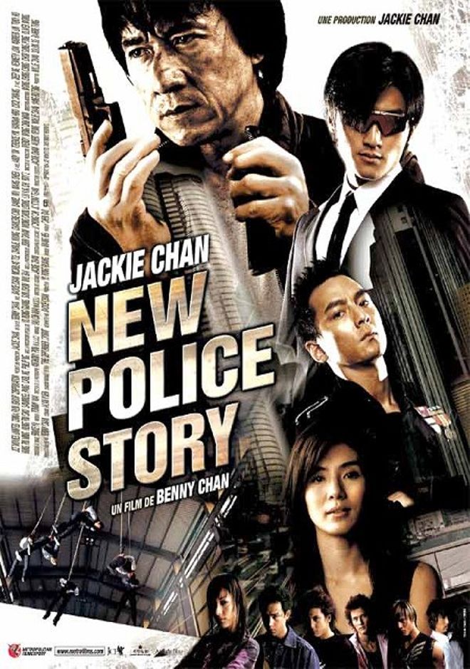 San ging chaat goo si / New Police Story